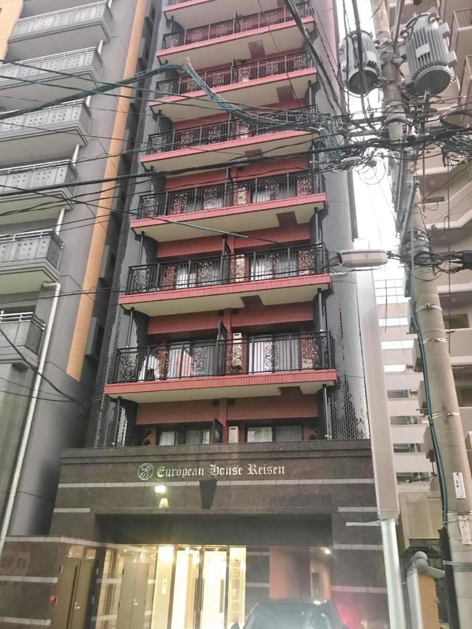 Aparthotel European House Reisen Fukuoka  Exterior foto